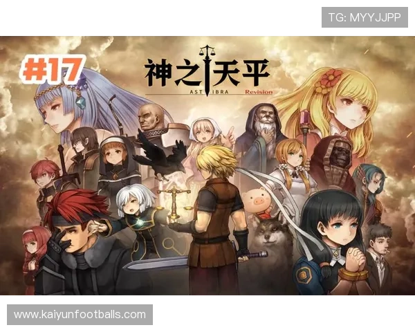 开云 com游戏账号注册与登录详细流程，轻松开启你的精彩游戏之旅