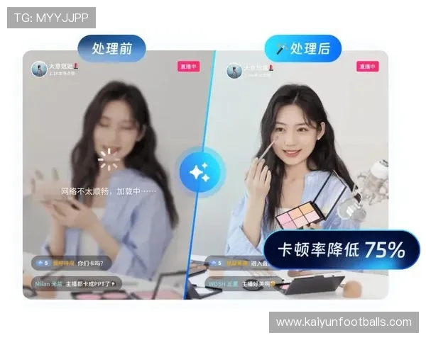 开云中国在线网站优化与用户体验提升措施探讨提升网站访问流畅度