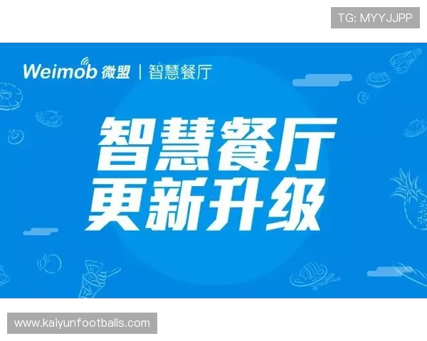 掌握云开开户的技巧，确保你的资金安全与高效流动