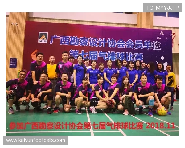 探讨开云电子体育的未来：智能科技与竞技的完美结合