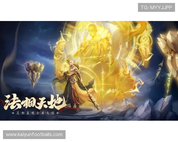开云九游娱乐官网注册账号的详细流程及注意事项帮助玩家顺利注册
