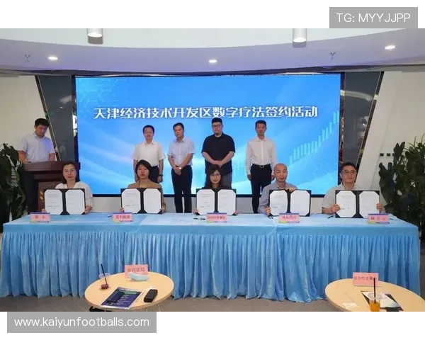 开云官方在线入口快速注册流程及新手入门必备攻略推荐