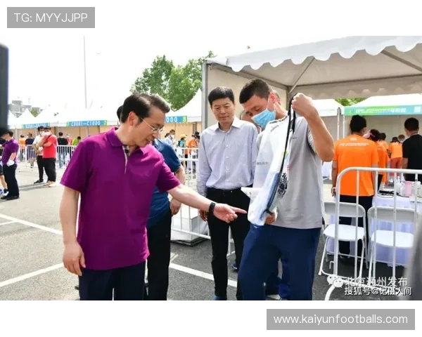 kaiyun体育登陆入口安全保障措施，保障用户个人信息和账户安全的全面解析